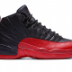 $104,765 to a ball boy: What Jordan's Flu Game shoes got at auction